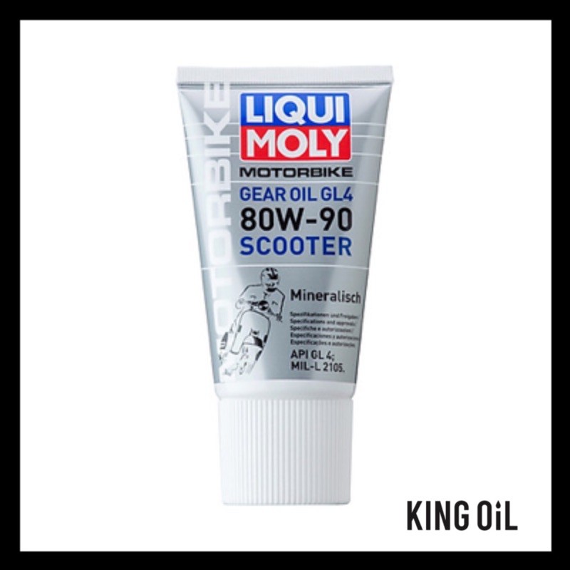 Nhớt Lap Tuýp Liqui 80w90
