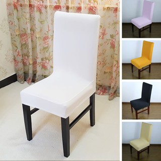 Áo bọc ghế vải thun