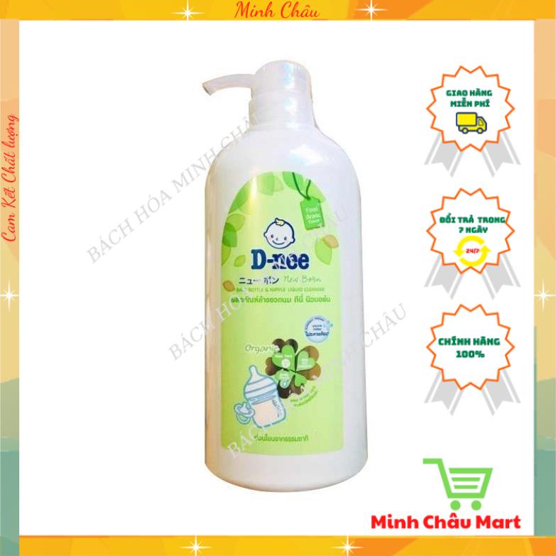 Nước Rửa Bình Sữa Dnee Organic Túi 600ml - Chai 620ml