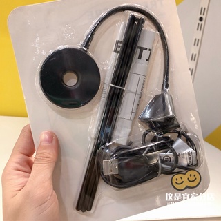 Đèn bàn usb đọc sách mini Trettiotre IKEA