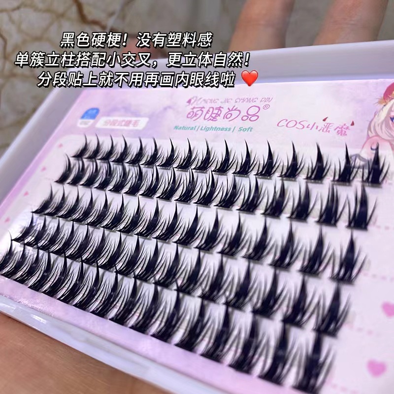 ❤Lông mi giả chùm tóc tiên Barbie B tự nối độ dài 8-12mm No.3 mềm, nhẹ Hot Trend Tiktok Douyin