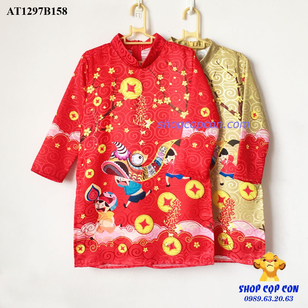 Áo dài bé trai hình múa lân màu đỏ