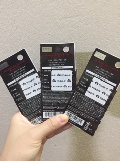 Son dưỡng môi có màu KATE - Nhật Bản