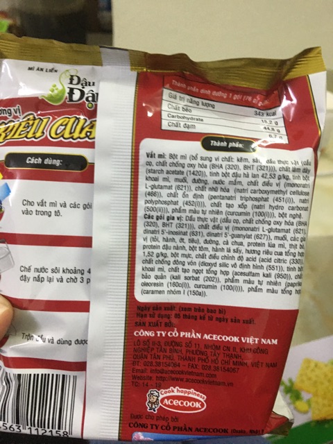 COMBO 2 gói MÌ ĐẬU ĐẬU ACECOOK 76g