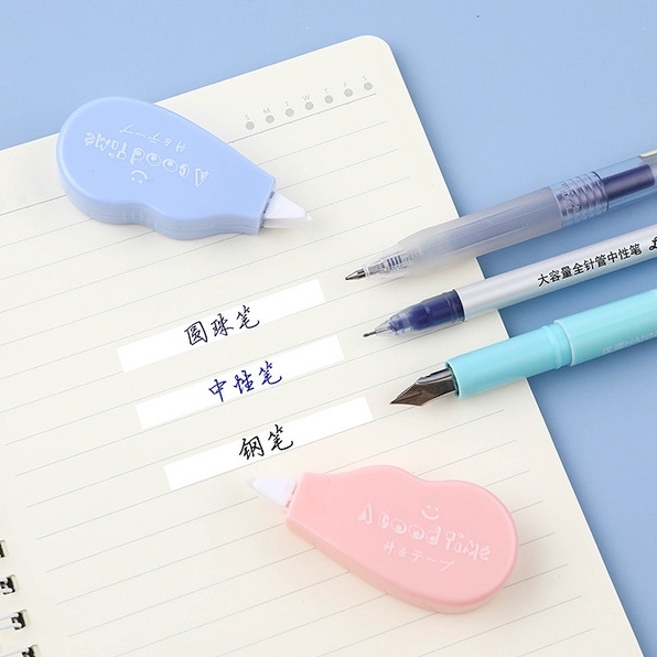 Set 6 Bút Xóa Kéo Mini Dễ Thương Cho Học Sinh