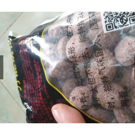 Mồi dụ tôm, cua, lươn, cá siêu nhạy dạng viên gói 120gr [ docauca.vn ]