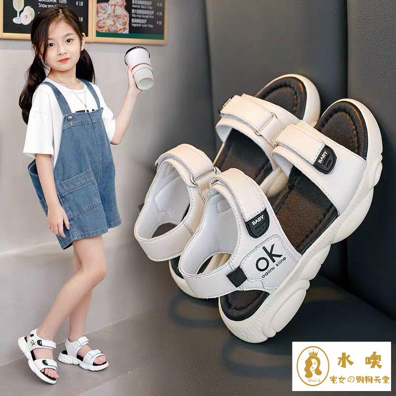 Giày Sandal Đế Mềm Chống Trượt Thời Trang Mùa Hè Phong Cách Mới 2022 Cho Bé Gái
