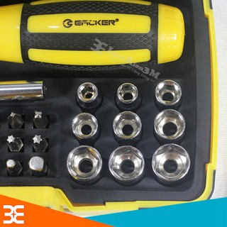 BỘ TUA VÍT 39 CHI TIẾT EACKER 208039