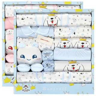 Set Đồ sơ sinh đủ bộ làm quà tặng