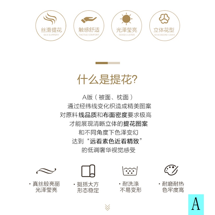 Vỏ Gối Đôi Dài 1M 1.2m1.5m1.8m Cho Cặp Đôi