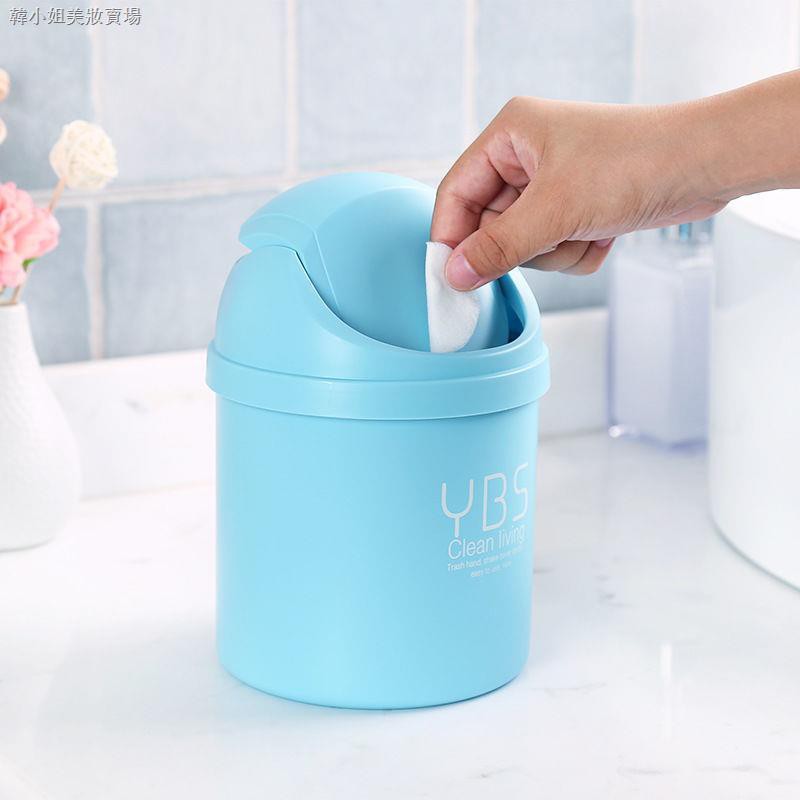 Thùng Rác Để Bàn Mini 0406 Kiểu Hàn Quốc Dễ Thương