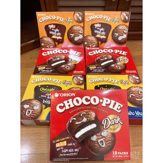Chocopie Dark