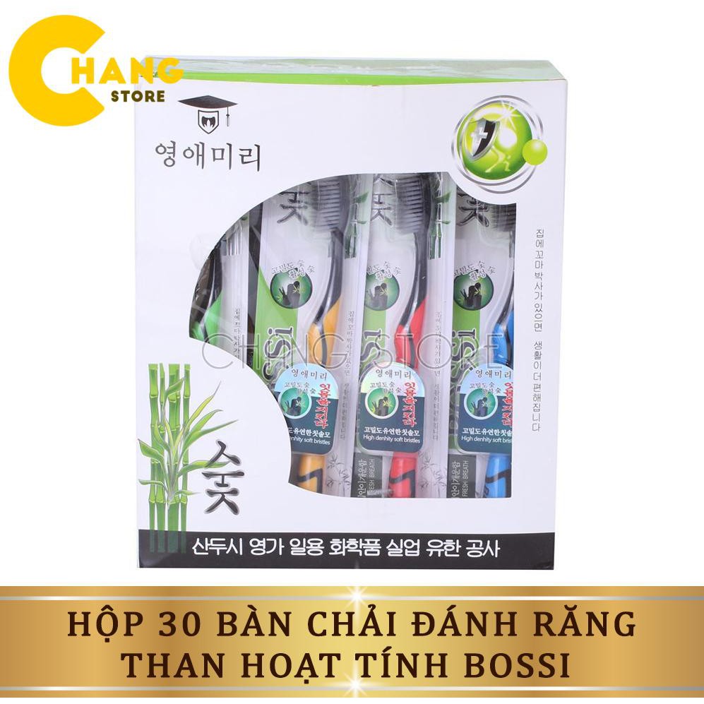 Hộp 30 bàn chải đánh răng than hoạt tính Bossi, Bàn chải đánh răng Lông bàn chải mềm mại bảo vệ răng lợi