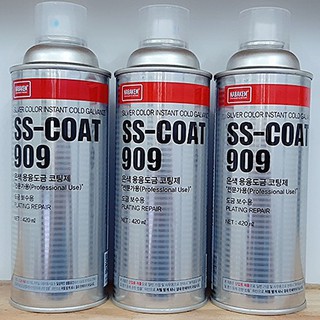 Chất chống gỉ ss-coat 909, 420ml/chai, nabakem,hàn quốc