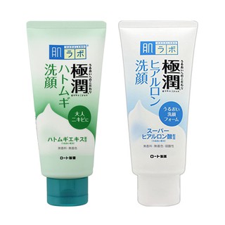 Sữa Rửa Mặt Dưỡng Ẩm Hadalabo 100g
