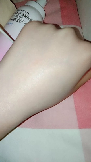 Kem chống nắng nội địa trung