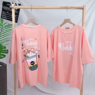 🌸 Áo Thun Tay Lở Trà Sữa 🌸