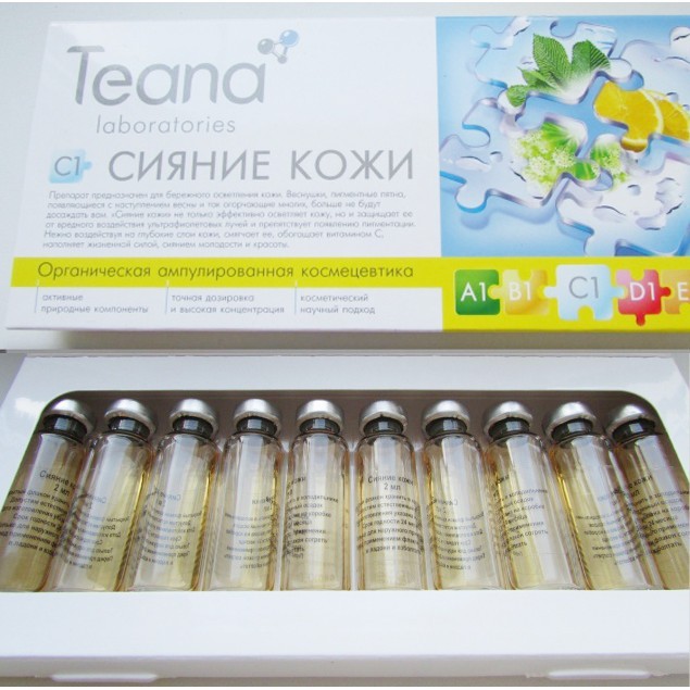 Serum Teana C1 hàng chuẩn chính hãng - Hộp 10 lọ