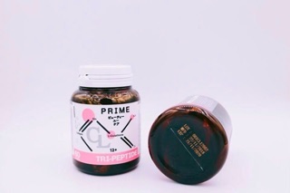 VIÊN CL collagen Prime