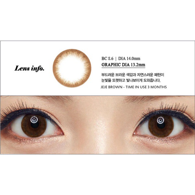 Kính áp tròng Blue Eyes - JEJE BROWN - Lens cận màu nâu vàng ánh kim - nhập khẩu chính hãng Hàn Quốc