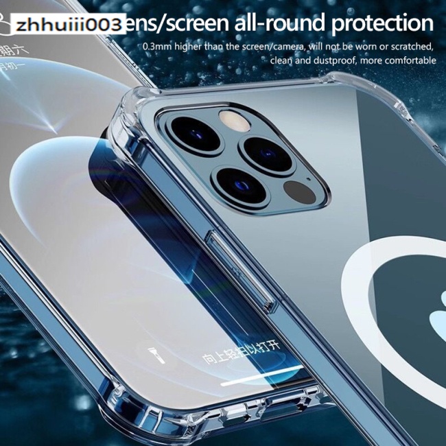 Ốp Điện Thoại Từ Tính Bảo Vệ Bốn Góc Chống Rơi Cho Iphone