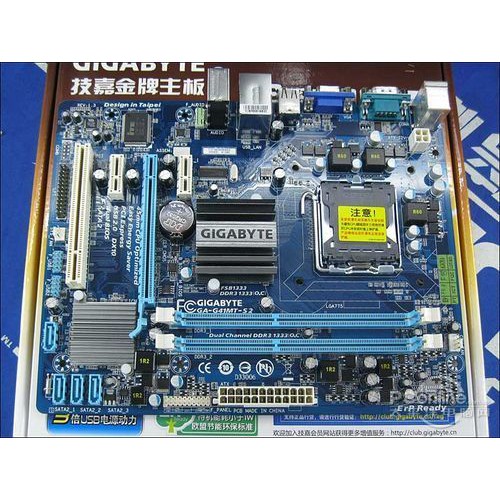 Combo Main G41+ Chip E5xxx + 4gb Ram DDR3 Tặng kèm fan tản nhiệt