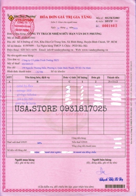 VIÊN UỐNG BỔ NÃO GINKGO BILOBA 340 VIÊN. | Thế Giới Skin Care