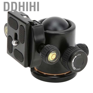 Đầu bi Ball Head Beike BK-03