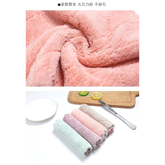 Khăn lau nhà bếp đa năng siêu thấm hút (25cmx15cm)