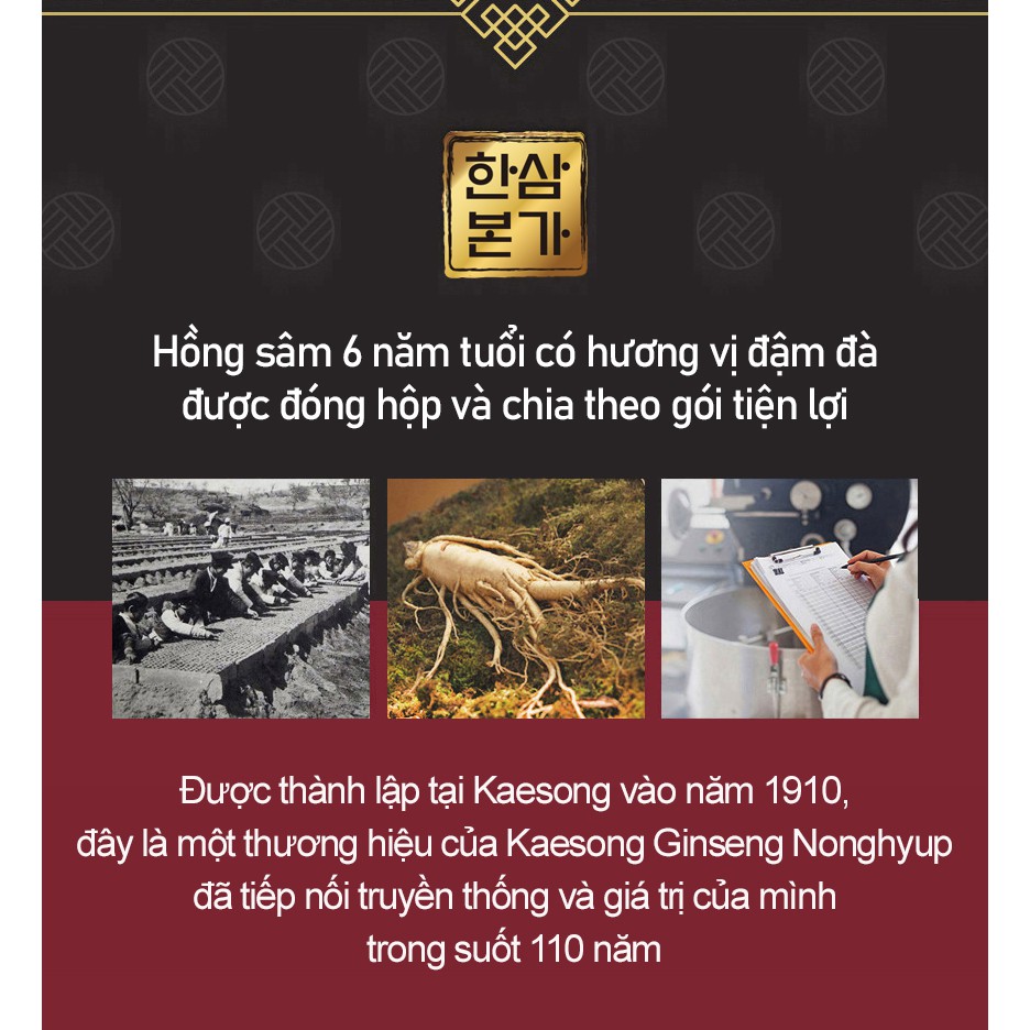 Mua 5 Hộp  Tặng 1 Hộp Nước Hồng Sâm Hàn Sâm Bornga Bồi Bổ Sức Khỏe | BigBuy360 - bigbuy360.vn