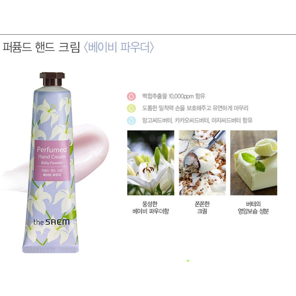 Kem Dưỡng Da Tay Hương Nước Hoa the SAEM Perfumed Hand Cream 30ml