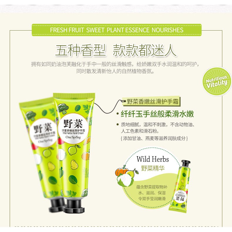 [Sẵn chính hãng] Một set 5 tuýp kem dưỡng da tay One Spring 5 mùi khác nhau. | BigBuy360 - bigbuy360.vn