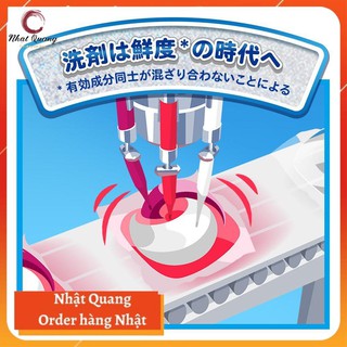 Viên giặt xả Gelball 3D Nhật Bản, An toàn cho da nhạy cảm