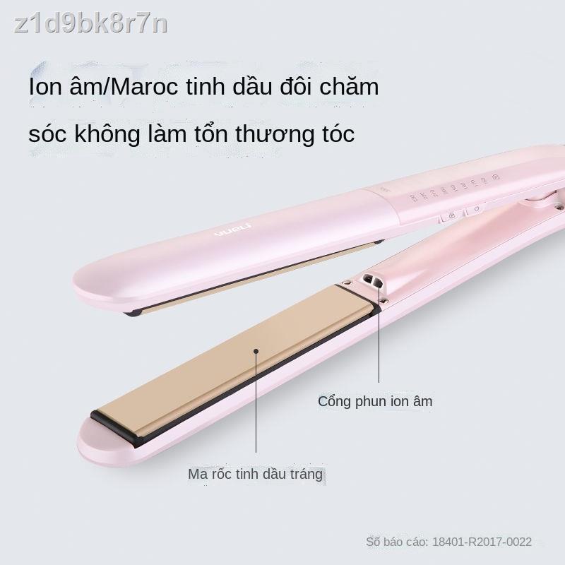 ◈❣๑Thanh uốn tóc ngang vai học sinh Yueli màn hình trượt cảm ứng ion âm Nẹp duỗi và sử dụng kép mà không làm tổ