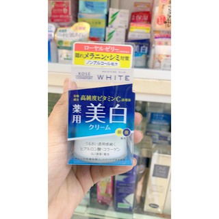 Kem dưỡng trắng da kose moisture mild white 55g