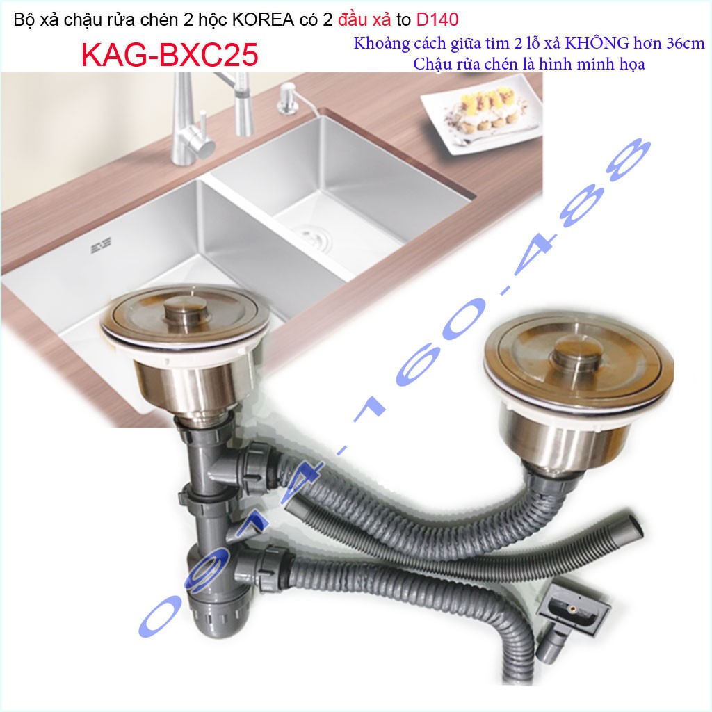 Bộ xả chậu rửa chén bát 2 hộc lớn KAG-BXC25 lỗ xả lớn D140, trọn bộ xả bồn rửa chén bát 2 hộc lớn lỗ thoát D140