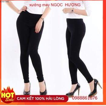 LENGGING THẦN THÁNH F21