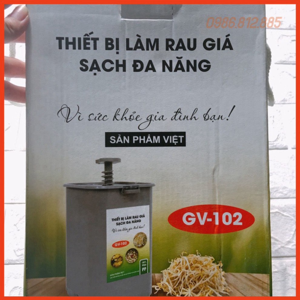 [TẶNG 1 TÚI ĐỖ] Máy làm giá đỗ tự động GV-102