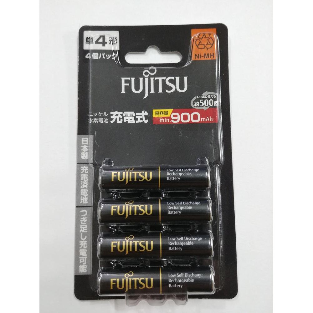 Pin sạc FUJITSU AAA PRO màu đen - 900mAh (Phiên bản nội địa Nhật Bản)(01 viên)