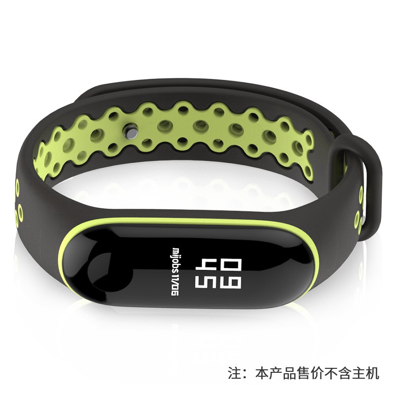 Dây đeo Silicon thay thế cho đồng hồ for Xiaomi Miband 4/3 chất lượng cao