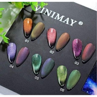 Sơn mắt mèo 9D lẻ - phụ kiện nail
