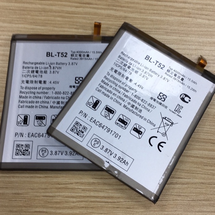 Pin LG Wing 5G (BL-T52), LG Wing 5G (BL-T52)