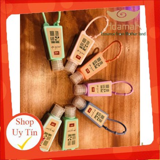 [ HÀNG CHÍNH HÃNG ] RỬA TAY KHÔ THẢO DƯỢC (Anti Virus)– DẠNG GEL