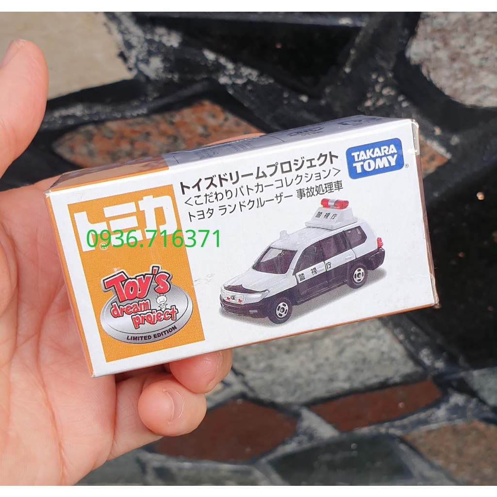 Mô hình siêu xe  Toyota màu trắng mở được cửa phiên bản đặc biệt tomica Nhật Bản