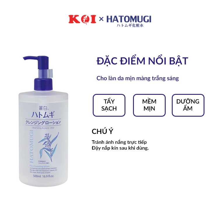 [Mã FMCGMALL -8% đơn 250K] Nước tẩy trang sạch sâu và dưỡng ẩm cho da Hatomugi Cleansing & Pore Clear 500ml | BigBuy360 - bigbuy360.vn