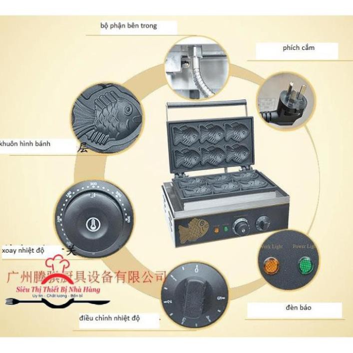 Máy làm bánh cá TAIYAKI chất lượng giá rẻ