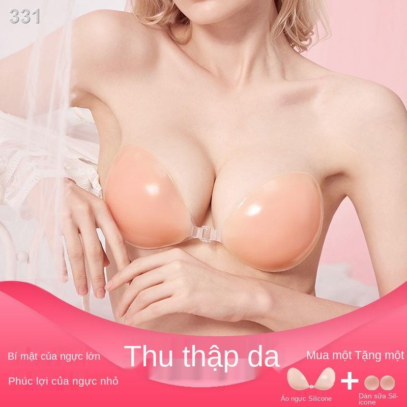 【HOT】Miếng dán silicon vô hình cho sinh viên đám cưới của phụ nữ, núm vú, bộ nhỏ, đồ lót, áo dày hơn, mỏng