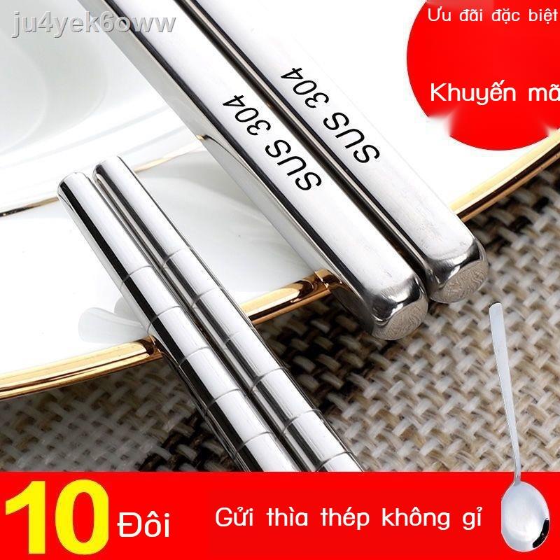 ✌☞Đũa inox 304 gia đình cao cấp chống trơn trượt chống nấm mốc gia đình nhà hàng khách sạn kim loại vuô