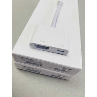 Cáp L to HDMI Adapter (No.0002337)