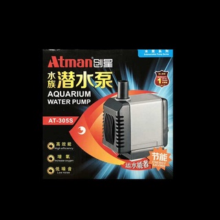 Máy bơm atman 305s - máy bơm nước hồ cá loại tốt